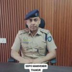 डीएसपी मानवेंद्र के नेतृत्व में 2 महीने में नशा माफिया पर 12 मुकदमे दर्ज…