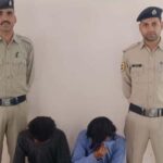 एक किलो चरस और 58 ग्राम केटामाइन के साथ दो युवक गिरफ्तार… पूछताछ जारी
