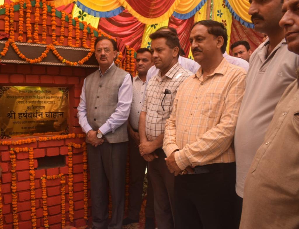 प्रदेश सरकार लोगों को आधारभूत सुविधाएं उपलब्ध करवाने के लिए प्रयासरत -हर्षवर्धन