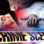 तेजधार हथियार से गला रेत कर महिला की हत्या…जांच पड़ताल में जुटी पुलिस 
