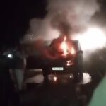 संगड़ाह के बड़ग मे Car मे लगी आग की चपेट मे आने से बाल-बाल बच चालक…. संगड़ाह के बड़ग मे Car मे लगी आग की चपेट मे आने से बाल-बाल बच चालक….