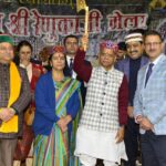 मेले तथा उत्सव प्रदेश की समृद्ध संस्कृति के प्रतीक: राज्यपाल मेले तथा उत्सव प्रदेश की समृद्ध संस्कृति के प्रतीक: राज्यपाल