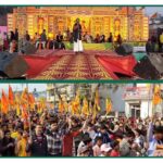 श्री राम आगमन पर विशाल संकीर्तन और भंडारे का आयोजन….हजारों की संख्या में जुटे श्रद्धालु…. श्री राम आगमन पर विशाल संकीर्तन और भंडारे का आयोजन….हजारों की संख्या में जुटे श्रद्धालु….