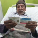 100 वर्षीय बुजुर्ग की हुई बवासीर की सफल सर्जरी… 100 वर्षीय बुजुर्ग की हुई बवासीर की सफल सर्जरी…