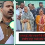 समाजसेवी और व्यवसायी लोंगोवाल के पक्ष में उतरे ग्रामीण…झूठी खबर छपने पर पहुंचे पुलिस स्टेशन…