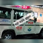 बोरिंग मशीन चालक ने दो लोगों को कुचला, एक की दर्दनाक मौत, एक गंभीर घायल…! बोरिंग मशीन चालक ने दो लोगों को कुचला, एक की दर्दनाक मौत, एक गंभीर घायल…!