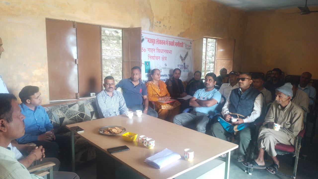 सिग्नेचर अभियान चलाकर समझाया मतदान का महत्व -सलीम आजम सिग्नेचर अभियान चलाकर समझाया मतदान का महत्व -सलीम आजम