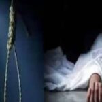 20 वर्षीय युवक ने फंदा लगाकर की आत्महत्या… 20 वर्षीय युवक ने फंदा लगाकर की आत्महत्या…