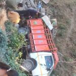 संगड़ाह गौशाला पर जा गिरी दुर्घटनाग्रस्त पिक-अप