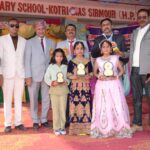 शाहिद कमल कांत मेमोरियल विद्यालय में वार्षिक पारितोषिक पर धूम….