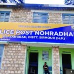 नौहराधार में धरे गए 3 चिट्टा सहित….DSP संगड़ाह के बोले Investigation जारी 