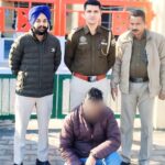 कंपनी से किया 20 लाख रुपए का फ्रॉड, देहरादून से पुलिस ने लिया हिरासत में….