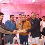 विधानसभा उपाध्यक्ष ने रेणुका बांध विस्थापित परिवारों में वितरित किए पहचान पत्र विधानसभा उपाध्यक्ष ने रेणुका बांध विस्थापित परिवारों में वितरित किए पहचान पत्र