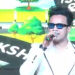 पंजाबी गायक प्रेम ढिल्लों फ्लॉप…ट्रैक पर चलाए पंजाबी गाने…पार्षद बोले ना की जाए पेमेंट पंजाबी गायक प्रेम ढिल्लों फ्लॉप…ट्रैक पर चलाए पंजाबी गाने…पार्षद बोले ना की जाए पेमेंट