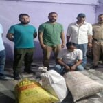 साढ़े 17 किलो नशीले पदार्थ के साथ एक यूवक गिरफ्तार….