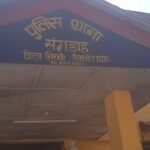 हाथापाई में घायल शख्स ने 4 दिन बाद PGI में तोडा दम…