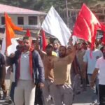 पहलगाम में हिंदुओं की सामुहिक हत्या के खिलाफ राजगढ़ में निकाली रोष रैली… पहलगाम में हिंदुओं की सामुहिक हत्या के खिलाफ राजगढ़ में निकाली रोष रैली…