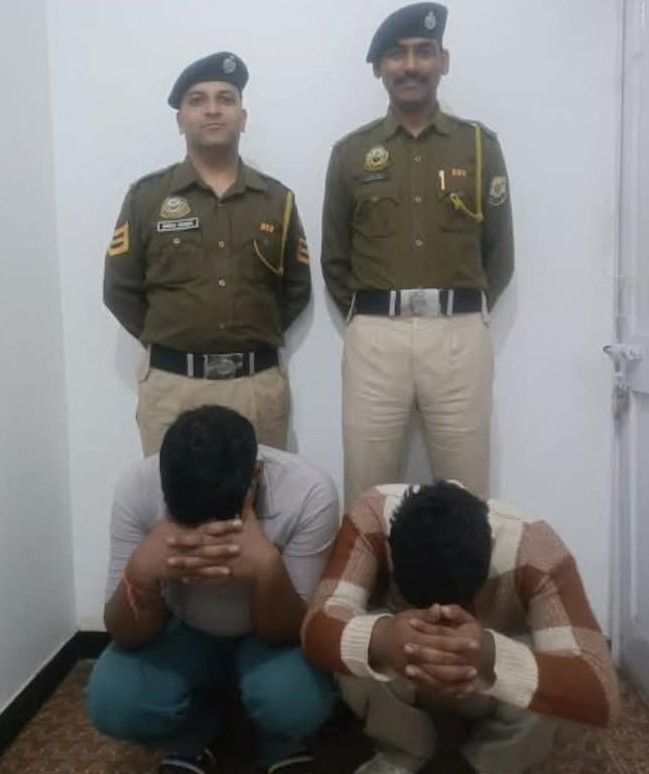 पुलिस की नेशे खिलाफ कड़ी कार्रवाई…दो चिट्टा तस्करों को 3 महीने के लिए भेजा जेल पुलिस की नेशे खिलाफ कड़ी कार्रवाई…दो चिट्टा तस्करों को 3 महीने के लिए भेजा जेल