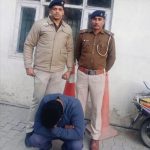 एक करोड़ की LSD बरामदगी मामले में केरल का सप्लायर गिरफ्तार, केरला से जुड़े तार…