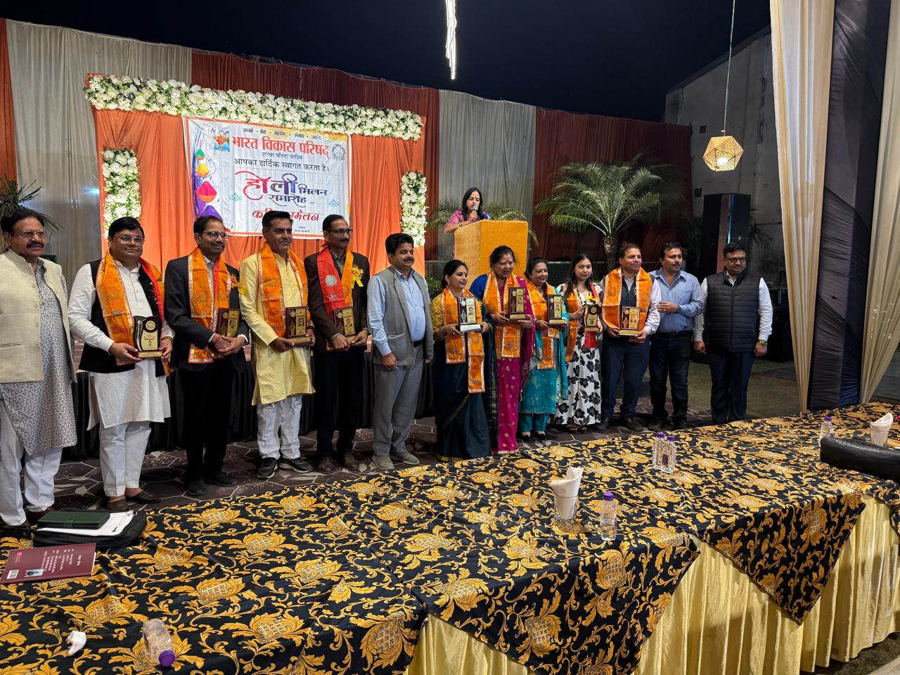 भारत विकास परिषद पांवटा साहिब के परिवार मिलन में कविता पाठ से दी होली की शुभकामनाएं…