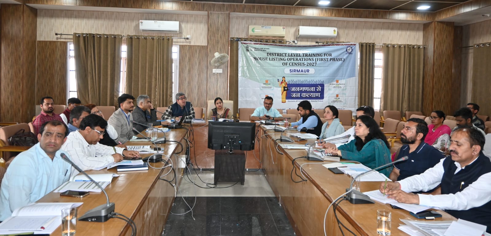 उपायुक्त ने नाहन,पांवटा साहिब,राजगढ़ के वार्डो के आरक्षण की अधिसूचना की जारी उपायुक्त ने नाहन,पांवटा साहिब,राजगढ़ के वार्डो के आरक्षण की अधिसूचना की जारी