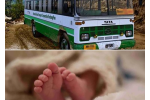 Hrtc बस में महिला ने दिया बच्चे को जन्म…. Hrtc बस में महिला ने दिया बच्चे को जन्म….