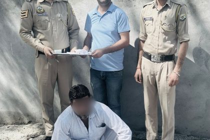 ख़रीद कर ला रहा था स्मैक, पुलिस ने ऐसे किया आरोपी को गिरफ्तार…. ख़रीद कर ला रहा था स्मैक, पुलिस ने ऐसे किया आरोपी को गिरफ्तार….