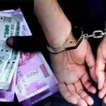 20 हजार रुपए की रिश्वत लेते रंगे हाथों गिरफ्तार…