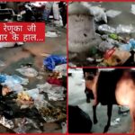 श्री रेणुका जी (ददाहू) बाजार की शर्मिंदा करती तस्वीरें…