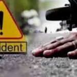 27 वर्षीय युवक को अज्ञात वाहन ने मारी टक्कर…दर्दनाक मौत