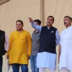 अमित शाह विजिट से पहले सांसद कश्यप ने किया मैदान का निरीक्षण….