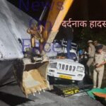 जिला सिरमौर सड़क हादसे में एक की मौत तीन गंभीर…ट्रक और पिकअप की जोरदार टक्कर… जिला सिरमौर सड़क हादसे में एक की मौत तीन गंभीर…ट्रक और पिकअप की जोरदार टक्कर…