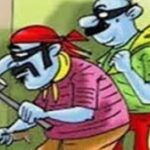 घर से लाखों के गहने चुरा चोर हुआ फरार… मामला दर्ज घर से लाखों के गहने चुरा चोर हुआ फरार… मामला दर्ज