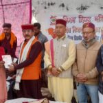 1 लाख 50 हजार हित चिंतक बनाने का रखा गया लक्ष्य… 1 लाख 50 हजार हित चिंतक बनाने का रखा गया लक्ष्य…