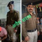 पांवटा साहिब के निजी होटल में परोसी जा रही थी हरियाणा से तस्करी कर लाई अवैध शराब… पांवटा साहिब के निजी होटल में परोसी जा रही थी हरियाणा से तस्करी कर लाई अवैध शराब…