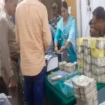 पकड़े गए दो करोड़ कैश को लेकर इनकम टैक्स डिपार्टमेंट द्वारा जांच शुरू…