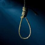 दसवीं कक्षा के छात्र ने उठाया खौफनाक कदम… फंदा लगा की आत्महत्या… दसवीं कक्षा के छात्र ने उठाया खौफनाक कदम… फंदा लगा की आत्महत्या…
