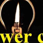 पांवटा से शिलाई तक 20 नवंबर को विद्युत आपूर्ति रहेगी बाधित… पांवटा से शिलाई तक 20 नवंबर को विद्युत आपूर्ति रहेगी बाधित…