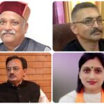 साढ़े 8 हजार वोटों से हारे किरनेश जंग…सुखराम चौधरी ने दर्ज की बड़ी जीत…