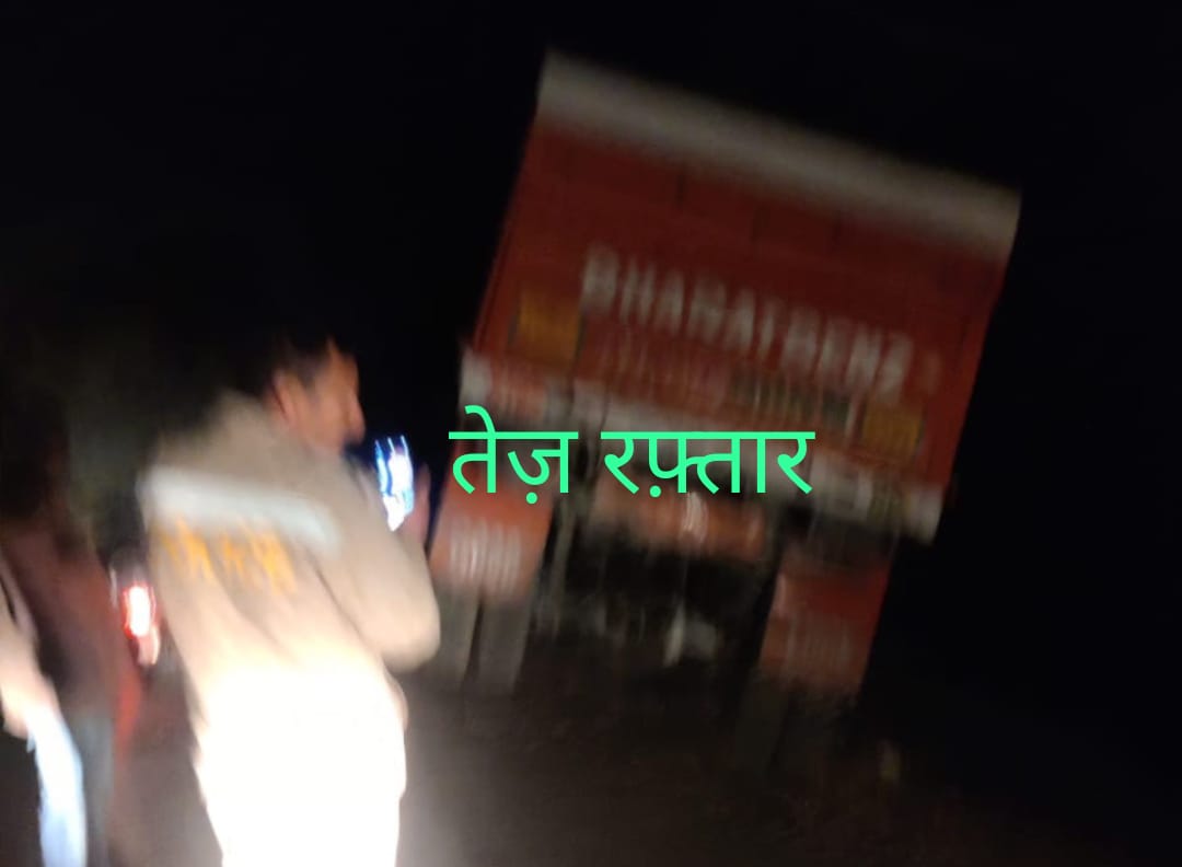 श्री रेणुका जी जाते हुए टला बड़ा ट्रक हादसा… श्री रेणुका जी जाते हुए टला बड़ा ट्रक हादसा…