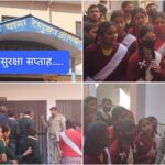 श्री रेणुका जी पुलिस ने चलाया सड़क सुरक्षा अभियान कार्यक्रम…. श्री रेणुका जी पुलिस ने चलाया सड़क सुरक्षा अभियान कार्यक्रम….