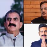 सिरमौर के हर्ष को उद्योग मंत्री विक्रमादित्य को पीडब्ल्यूडी पोर्टफोलियो आवंटित….