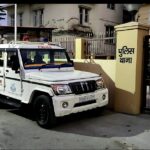 यमुना से मिला लापता 25 वर्षीय युवक का शव… यमुना से मिला लापता 25 वर्षीय युवक का शव…