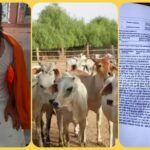 दूधेलेश्वर गौशाला में गौ सेवक पर जानलेवा हमला…आधा दर्जन आरोपियों के खिलाफ मामला दर्ज…… दूधेलेश्वर गौशाला में गौ सेवक पर जानलेवा हमला…आधा दर्जन आरोपियों के खिलाफ मामला दर्ज……