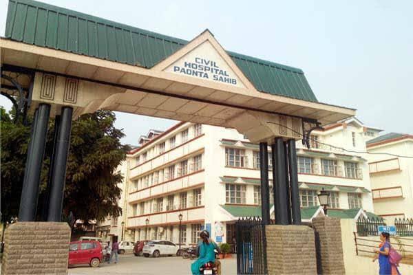 21 वर्षीय युवक ने निगला जहर…पाई दर्दनाक मौत…परिवार में छाया मातम…