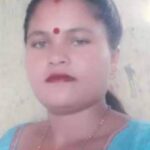 पांवटा से महिला अचानक हुई लापता 3 बच्चे और पति की हालत बेहद खराब…करें मदद पांवटा से महिला अचानक हुई लापता 3 बच्चे और पति की हालत बेहद खराब…करें मदद