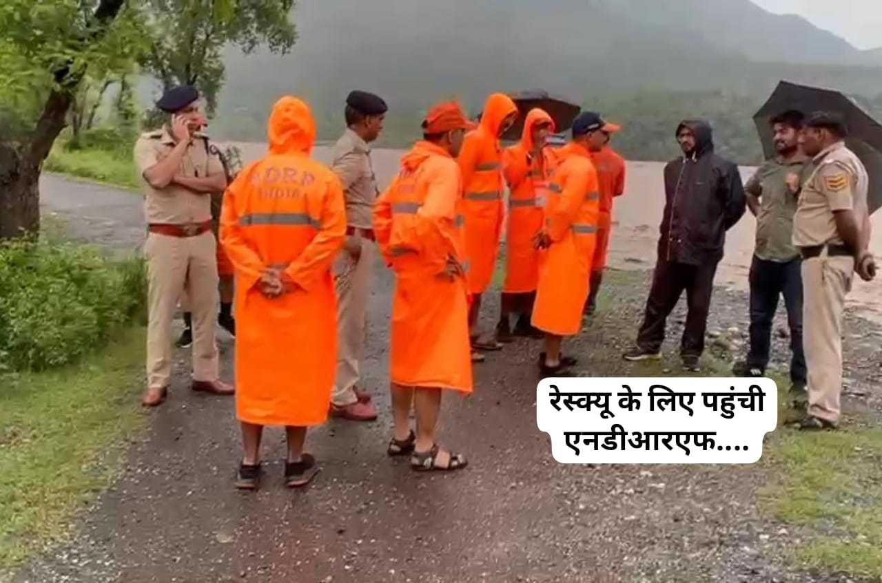 टापू पर फंसे 5 लोग…एनडीआरएफ रही असफल…हवाई जहाज की मांग… पढ़िए क्या है हालात