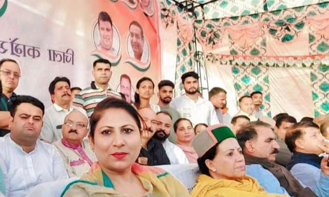 नसीमा बेगम महिला कल्याण बोर्ड सदस्य चयनित…मुख्यमंत्री का जताया आभार