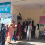 अस्पताल में देरी से लगे इंजेक्शन, मां और बच्चे हो रहे परेशान… अस्पताल में देरी से लगे इंजेक्शन, मां और बच्चे हो रहे परेशान…