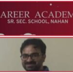 यूवती ने लगाए करियर अकादमी मालिक पर अश्लील हरकतें करने के गंभीर आरोप…